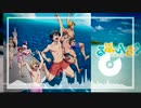 【グランブルOP】GRAND BLUE_1TBeats.arrange