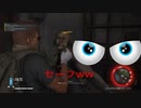 ゴーストリコンブレイクポイント EPISODE2