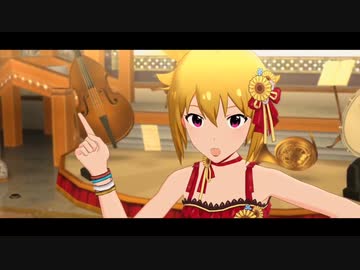 こんな気持ちにさせたのはあなただけですよ♡
