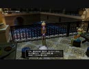 [DQX] 一応実況プレイかも！ Ver5.1 魔界大戦 -23