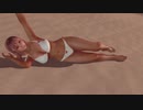グラビアパラダイス ほのか