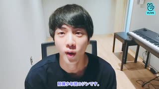 【BTS_VLIVE】EAT Jin【日本語字幕】