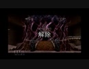 【名作実況】時をかけるシン　時のオカリナ実況プレイPart44