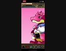 iPhone11Proで無課金プレイ パズドラ 新学期ガチャ