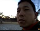 のまさんち「【テツ韓旅！】t 韓国ソウルの街を歩く～南山公園～」