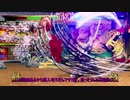 100日後に天狗風を当てる夜叉丸君（18日目）VOICEROID実況（結月ゆかり＆紲星あかり）