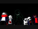 【AU注意】たちまちコンニチハ【MMDUndertale】