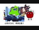 烈槍・ンゴグニール