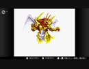 【実況】毎日「ブレスオブファイア 竜の戦士」をしよう Part70