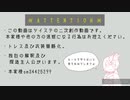 【手描き】ビ.ター.チ.ョコ.デコレ.ーショ.ン