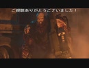 不死身のネメシス(BIOHAZARD RE:3)プレイ動画04
