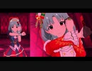 【ミリシタＭＶ】dans l'obscurité まつり姫ソロ＆ユニットver