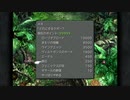 【初見実況】ファイナルファンタジー９やります【FF9】part55