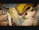 【MMD】どりーみんチュチュ Dreamin Chuchu Made in Abyss Nanachi Mitty Prushka