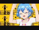 やっぱりPower AttackじゃんGB