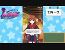 【独り言実況】可愛い女の子と戯れるバトルガールハイスクール・第４部【Part7】