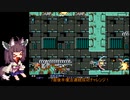【東北きりたん実況】きりたんが7面後半復活の楽しさを広めたいようです【R-TYPE_Dimensions_EX】