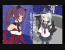 【MMD】デュープリズムのCMを再現したかった。