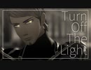 【進撃のMMD】Turn Off The Light【ジャン誕2020】