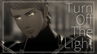 【進撃のMMD】Turn Off The Light【ジャン誕2020】