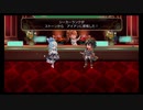 超時空猫？アナザーエデン実況part.671