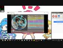 simai シュクルタウンターミナル[No.205]