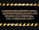 Onakin's Adult Blog Channel Open!!!
