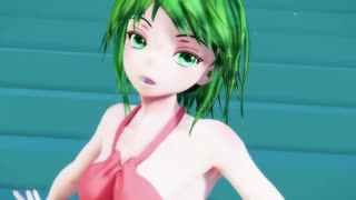 【MMD】くしろ式GUMIさんで「リバースユニバース」【水着もあるよ！】