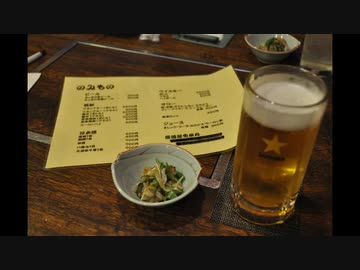 冬の礼文島に行く