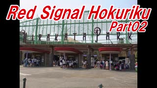 【長距離バイク車載4】Red Signal Hokuriku Part02 ～赤信号何回で大阪から新潟まで行けるかやってみた～ (枚方～京都上鳥羽)