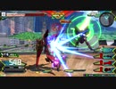 【EXVS2】　シナンジュ　part23