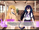 [VOICEROID日常] #2 必ず中二病を脱出してやる!!