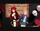 【にじさんじMMD】ドラひまで『ハロー、ミスターチョコレート』【ドーラ/本間ひまわり】