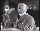 ナチスの変態糞親父による「やったぜ」の演説.vhs