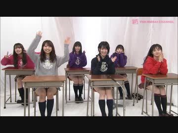 YNN24時間専門学校#17「だんさぶるセンター試験」