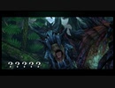 ホモンスターハンター.xx7