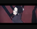 【鬼滅のMMD】Toxic【しのぶ】