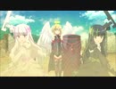 【防振り＋ガルパン】メイプル・リート