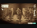 [あつまれどうぶつの森]　結月ゆかりの無人島サバイバル生活part7[VOICEROID実況]