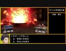 【金鹿の学級】初見ルナティックの迷宮を踏破する EP.4 (5/6)【ファイアーエムブレム風花雪月】【実況】
