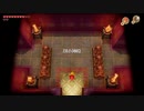 【ゲーム実況】ゼルダの伝説　夢をみる島　第18回