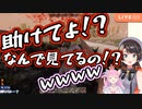 【7DtD】初絡みにしてスバルの扱いを理解しすぎている姫森ルーナ