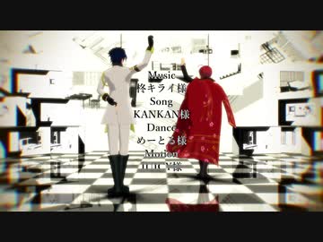 【MMD文アル】SGとDZIでオートファジー【SGモデル更新】
