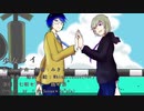 【UTAUカバー】少女レイ【セブ蒼（七唄セブン×闇唄蒼）】