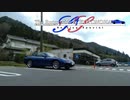 【VOICEROID車載】Nothing Special : The Rotaryside of KOTONOHA SS ～RX-7維持記録 2020/03～【FD3S】