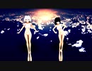 【MMD】zecru & Vicadia 下着ver