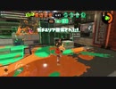 スプラシューターベッチューでガチマッチDA!!