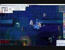 【RO】影葱でGHアビス討伐ソロチャレンジ