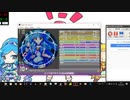 199作目　simai とってもウマナミ[1回目]