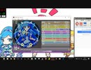simai とってもウマナミ[2回目]